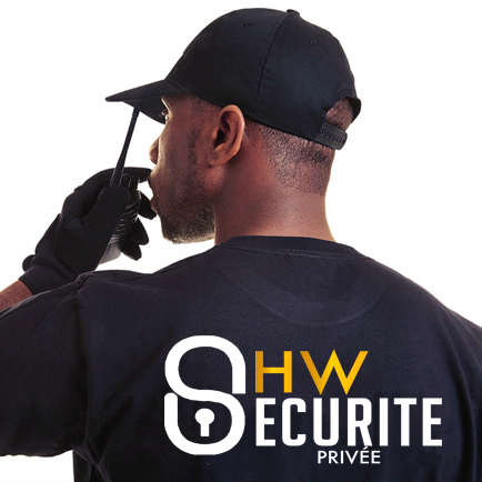 logo de HW Sécurité